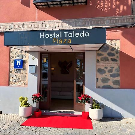 Toledo Plaza Hotel ภายนอก รูปภาพ